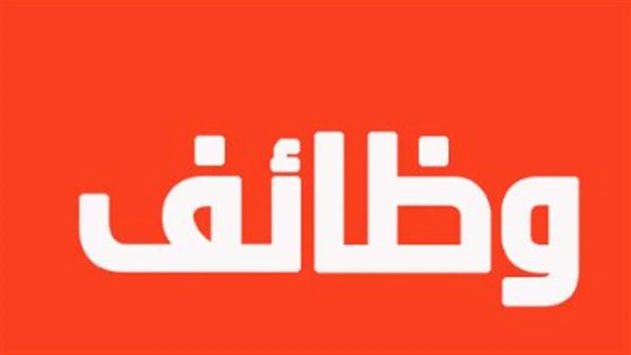 تخصصات مطلوبة.. وظائف الكهرباء تفتح باب التقديم حتى نهاية الشهر